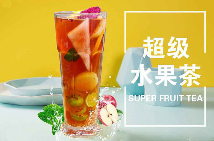 佛山水果茶培训